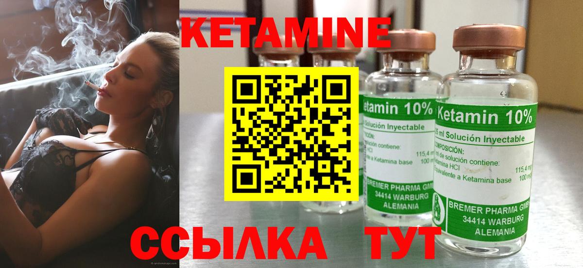 Alpha-PVP СК кристаллы  Вход с VPN  Codein  МАРИХУАНА  Саяногорск  Гашиш  Меф кристаллы  ГАШИШ 