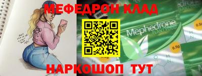 индика Рузаевка