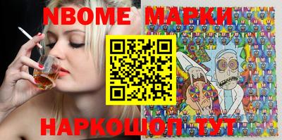 индика Рузаевка