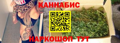 spice Рязань