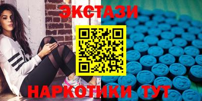spice Рязань