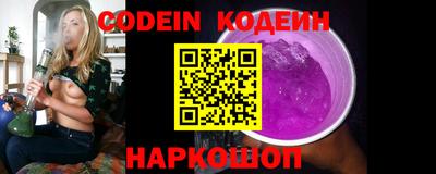 spice Рязань