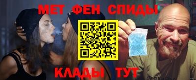 индика Рузаевка