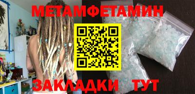 марки lsd Свободный