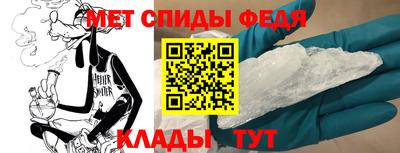 spice Рязань