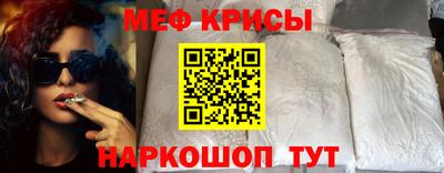 индика Рузаевка